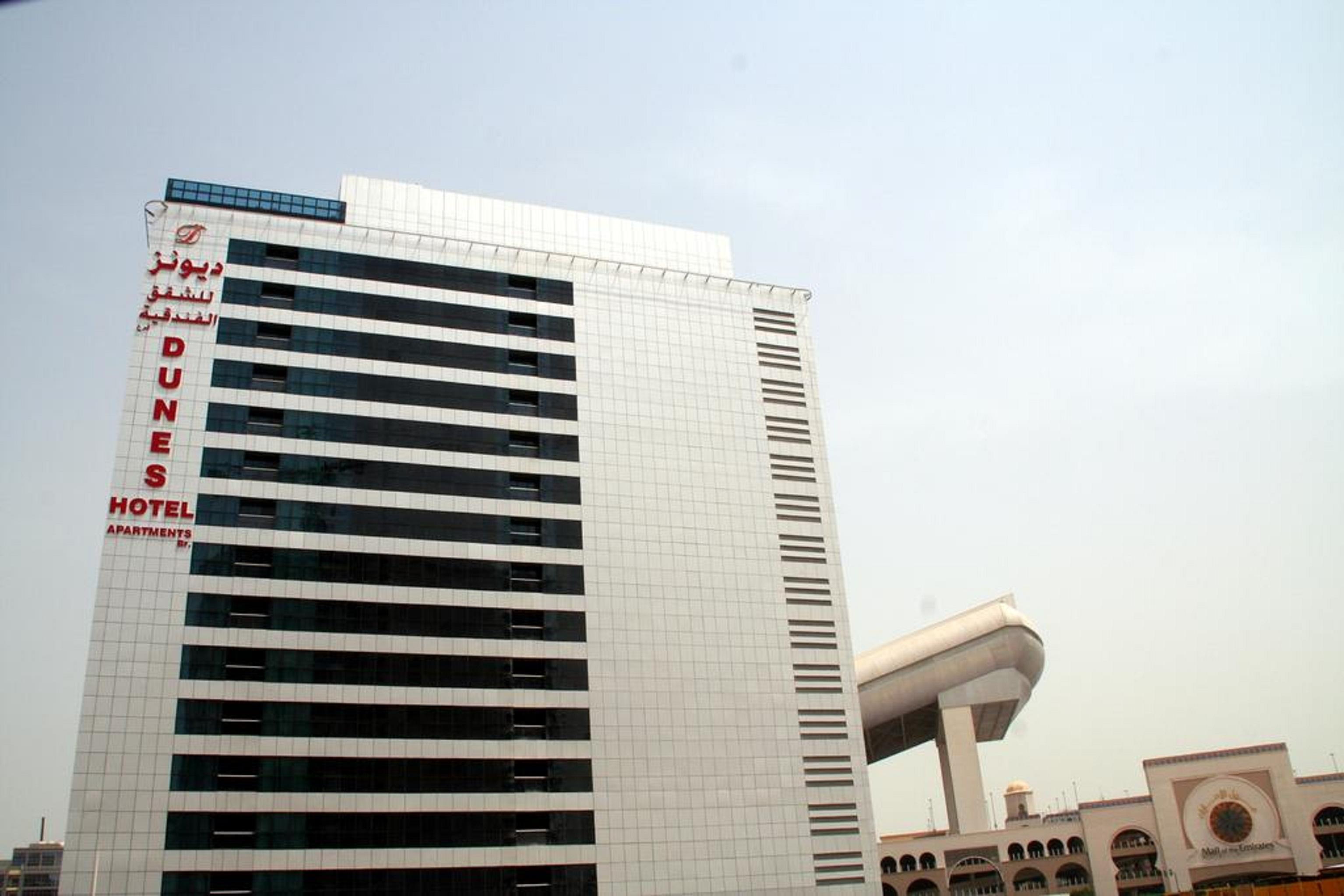 Time Dunes Hotel Apartment, Al Barsha Dubai Exterior foto