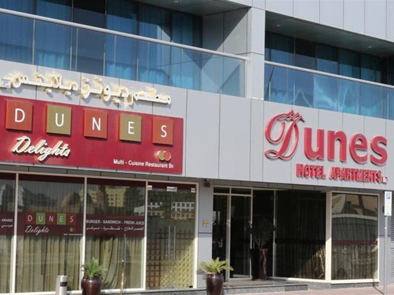 Time Dunes Hotel Apartment, Al Barsha Dubai Exterior foto